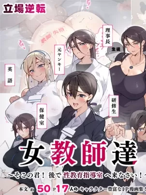 《[短篇]善良人妻的秘密1-6[终焉]ヒトヅマノヒミツ[DL版]SecretWife》